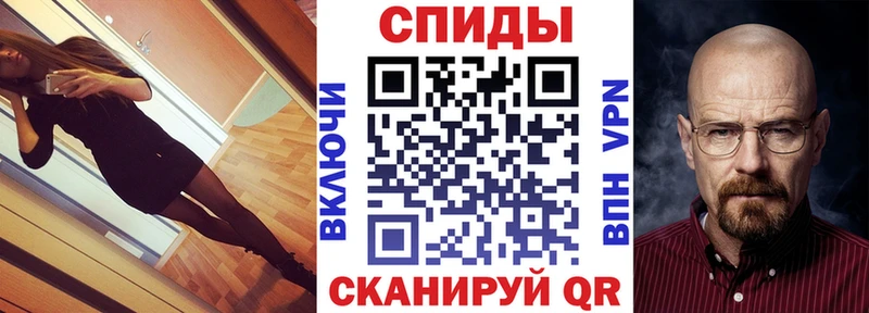 АМФЕТАМИН Premium  Прохладный 