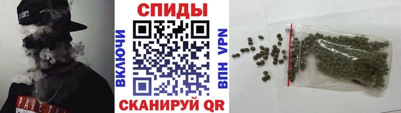 Бутират бутик  купить закладку  Прохладный 