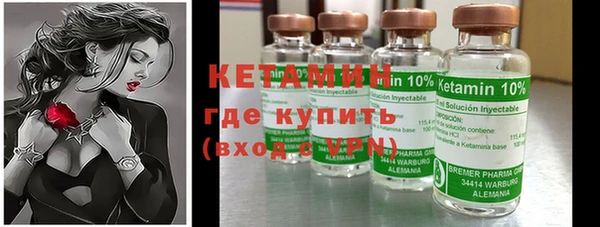 шишки Магадан