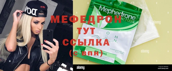 MDMA Premium VHQ Магас
