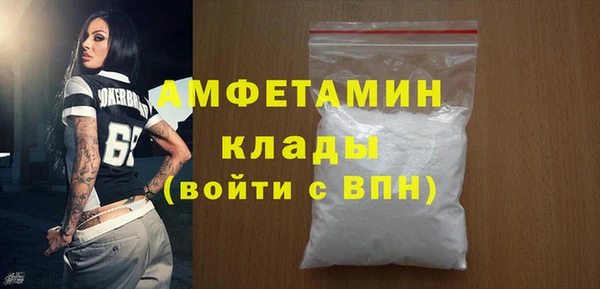 твердый Медвежьегорск