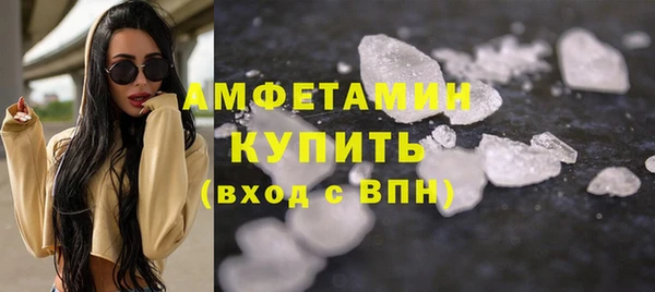 марихуана Алагир