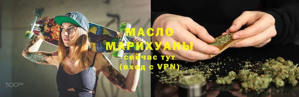 mdma Дмитровск