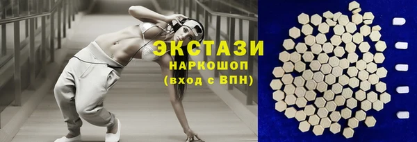 мдпв Алапаевск