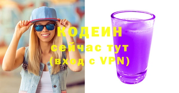 твердый Медвежьегорск