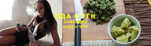 MDMA Premium VHQ Магас