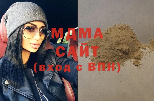твердый Медвежьегорск
