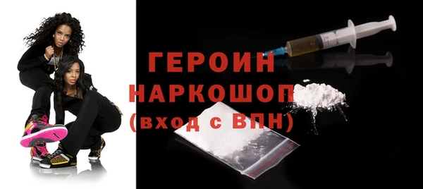 твердый Медвежьегорск
