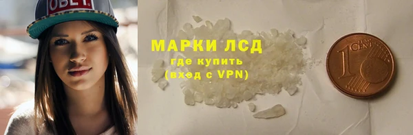 mdma Дмитровск