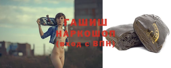 круглые Дмитров