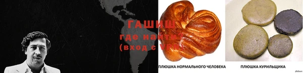 MDMA Premium VHQ Магас