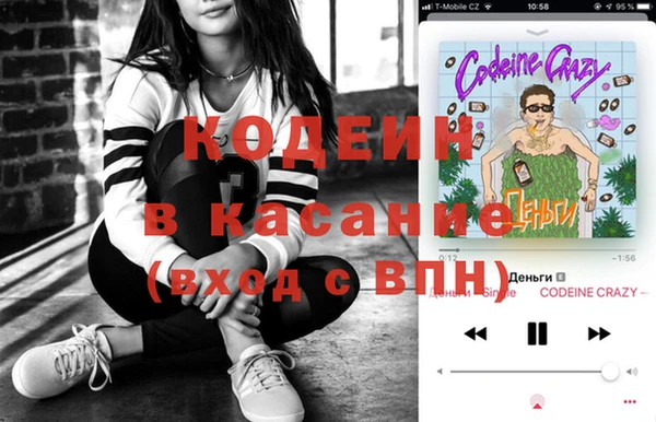 марихуана Алагир