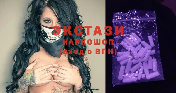 MDMA Premium VHQ Магас
