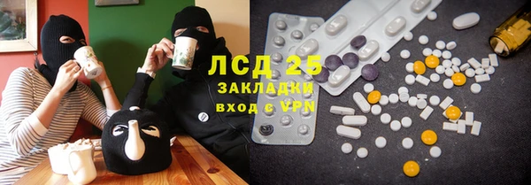 mdma Дмитровск