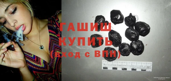 твердый Медвежьегорск