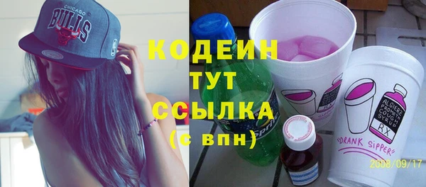 МДМА Лиски