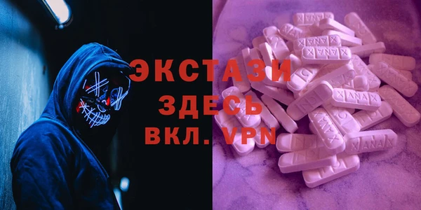 мдпв Алапаевск