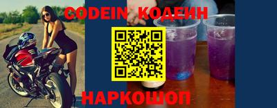 прущие крисы Азнакаево