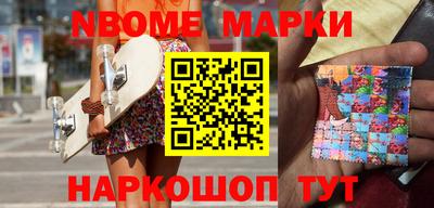 прущие крисы Азнакаево