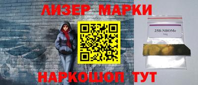 прущие крисы Азнакаево