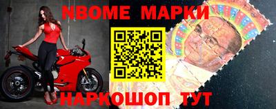 прущие крисы Азнакаево