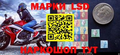 MDMA Абинск