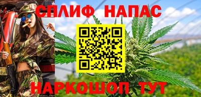 кокаин перу Абакан