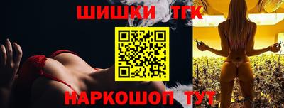 кокаин перу Абакан