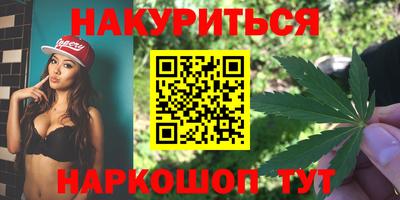 прущие крисы Азнакаево