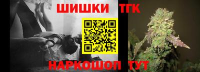 MDMA Абинск