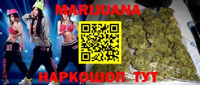 прущие крисы Азнакаево