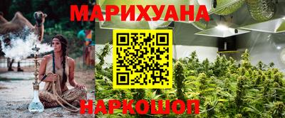 кокаин перу Абакан