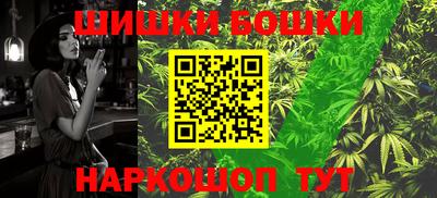 MDMA Абинск