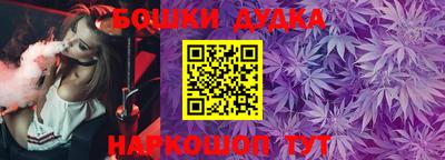 MDMA Premium VHQ Абакан