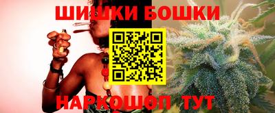 кокаин перу Абакан