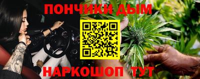 прущие крисы Азнакаево
