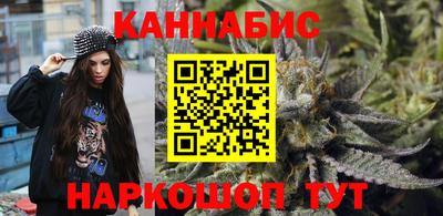 прущие крисы Азнакаево