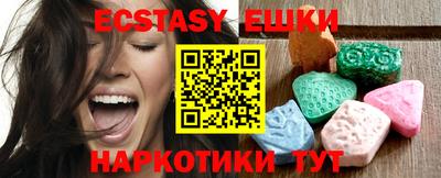 прущие крисы Азнакаево