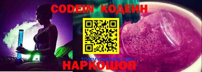 прущие крисы Азнакаево