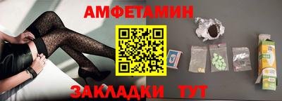 кокаин перу Абакан