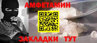 кокаин перу Абакан
