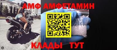 кокаин перу Абакан