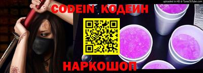 прущие крисы Азнакаево