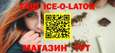 MDMA Абинск