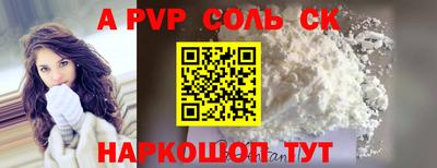 MDMA Абинск