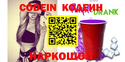 прущие крисы Азнакаево