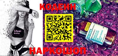прущие крисы Азнакаево