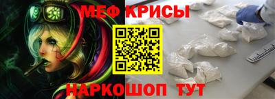 MDMA Абинск